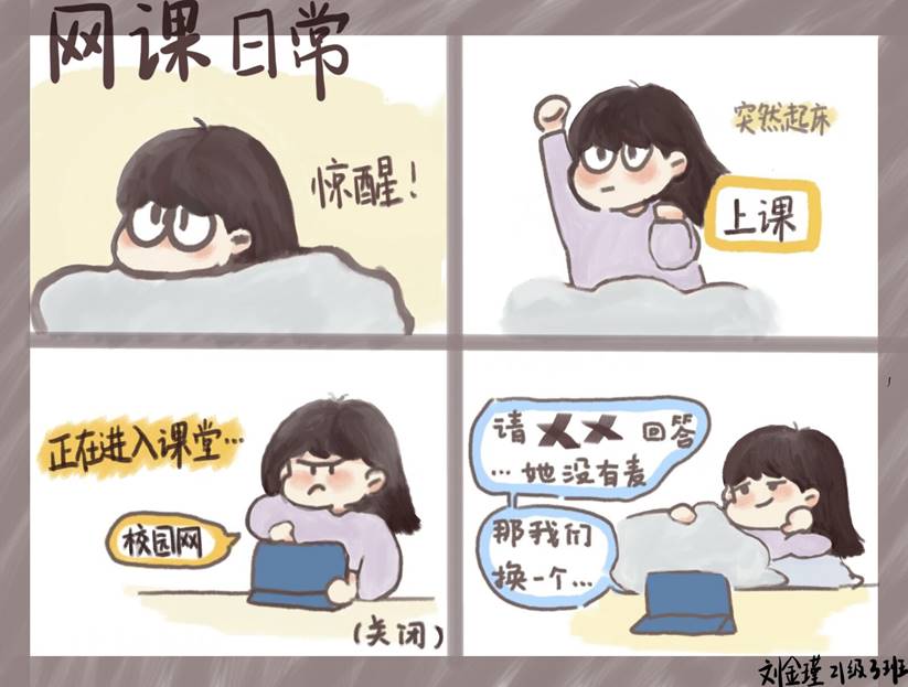 说明:QQ图片20220402133211