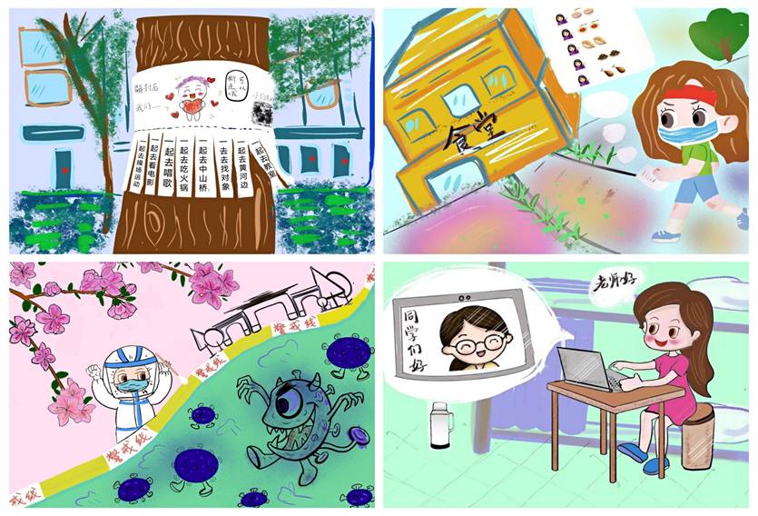 说明:QQ图片20220402133154