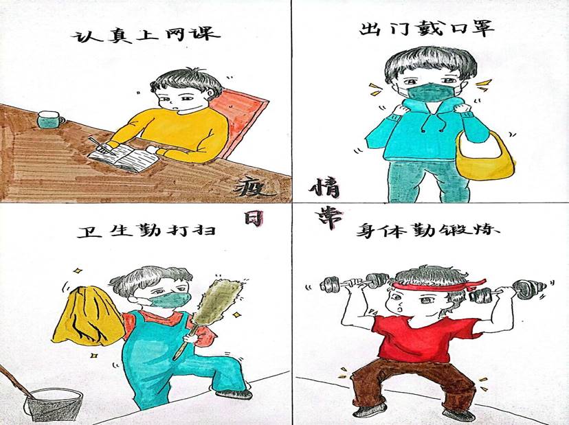 说明:QQ图片20220402133219