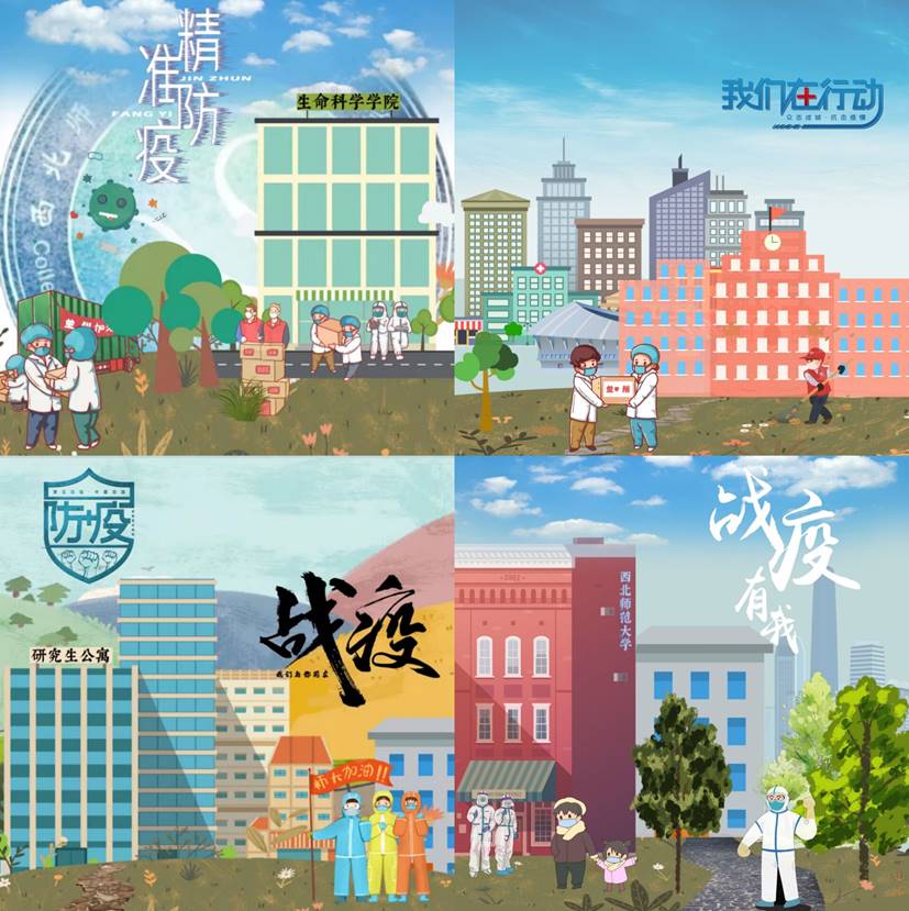 说明:QQ图片20220402133202