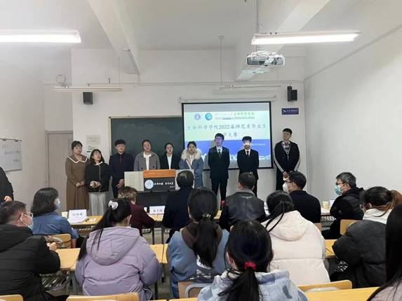 说明:85f5d44a6a967636f5e452c914ac078