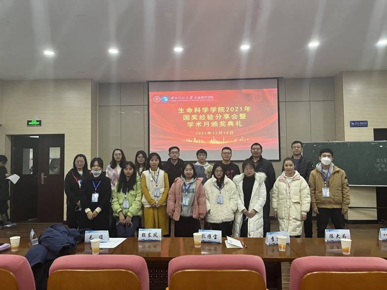 说明:712E68AF084C05A609CB28A3D75E587D